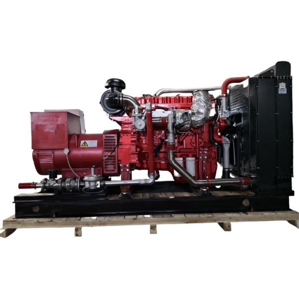 Buy cheap Yuchai 200KW 250KVA Natural Gas Biogas Generator Set Stable and for 24-Hour Operation from wholesalers