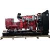 Buy cheap 100KW 150KVA 200KVA 300KVA 400KVA 500KVA Gas Generator Set WEICHAI YUCHAI CUMMINS SDEC from wholesalers