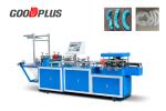 Buy cheap Fully Automatic Shower Cap Making Machine High Efficiency Electronic Counting from wholesalers