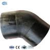 Buy cheap 90 Degree Dispenser Elbow Pipe from wholesalers