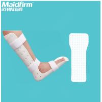 Buy cheap low temperature Medical Thermoplastic Ankle Splint For Foot Sprain product