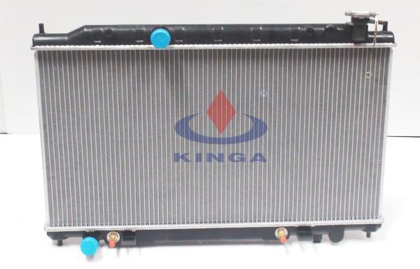 Buy cheap Cooling Effective Aluminum NISSAN Radiator , custom auto radiator Oil cooler from wholesalers
