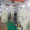 Buy cheap Protein Skimmer for RAS Fish Farming 600mm Barrel Diameter Micro Nano Foam Fractionato from wholesalers