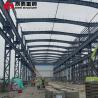 Buy cheap Efficient Steel Structure For Made Petrochemical Transfer Station from wholesalers
