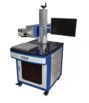 0 - 7000mm/s Marking Speed Co2 Laser Marking Machine For Custom Logo Marking