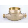 Buy cheap High Capacity Bronze Single Jet Water Meter Body For Cold Water DN15 - DN50 from wholesalers