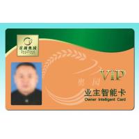Buy cheap TI Tag 2K Tags Inlay Cards / TI 2048 Tags Inlay Cards product