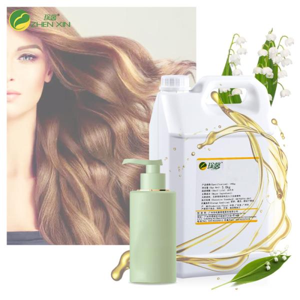 Buy cheap Lily Of The Valley Fragrance Perfume Essential Oil Branded Perfume Fragrance Oil For Shampoo from wholesalers