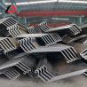 Buy cheap Az12 Au20 Steel Sheet Pile Customized Cold Formed Sheet Piles from wholesalers