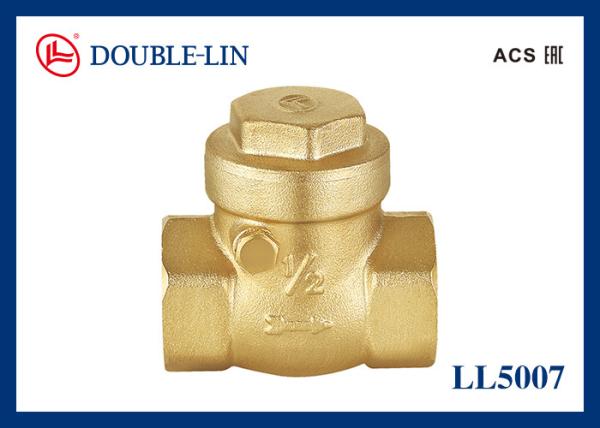 Buy cheap 4" Brass Swing Check Valve from wholesalers
