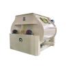 Buy cheap 500 kg Powder Mixing Plant from wholesalers