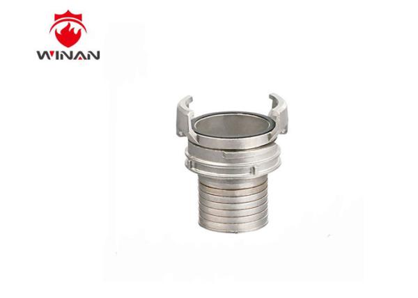 Buy cheap Garden Hose Fire Nozzle Aluminum Hose Coupling 1/2" Size French Type from wholesalers