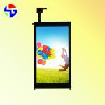 5 Inch Full View Industrial Capacitive Touch Screen Resolution 720x1280