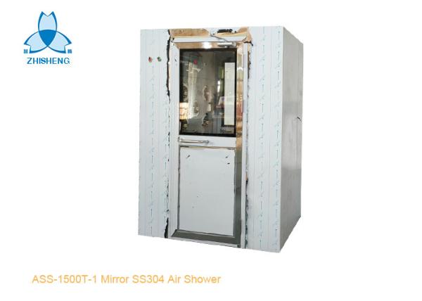 Buy cheap One Person Mirror SS304 Air Shower Room With UV Light from wholesalers