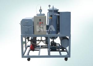 China PLC Temperature Controller Cooking Oil Purifier Machine Long Life Time on sale