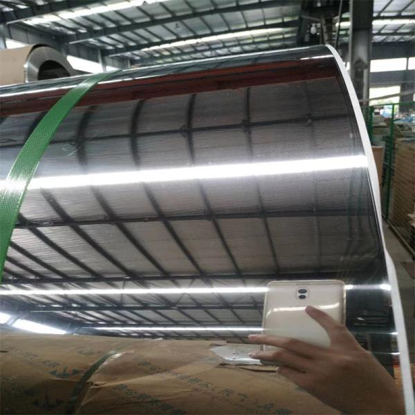 Buy cheap Mirror Finish 304 Stainless Steel Cold Rolled Coils ASTM EN 3.1 1219mm from wholesalers