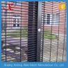 Buy cheap Dark Green 358 Welded Wire Mesh Panels , Iron Wire Garden Fencing from wholesalers