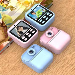 Buy cheap Kids Digital Camera 1080P HD Instant Print Camera Portable Camera Toy with 32GB Card Gift For Boys Girls 3-12 from wholesalers