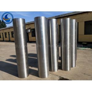 Buy cheap Wear Resistant Stainless Steel Well Screen With High Mechanical Strength from wholesalers