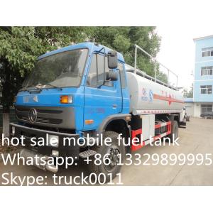 Buy cheap factory sale best price Dongfeng 190hp diesel 15cbm refueling truck for sale, hot sale good price 15m3 oil tank truck from wholesalers