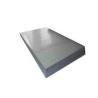Buy cheap 0.3-4mm Hot Rolled Galvanized Steel Sheet 0.12mm from wholesalers