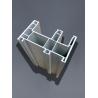 Buy cheap Single Glazed UPVC Window Profiles 2.5mm Thickness 60mm 70mm 80mm Height from wholesalers