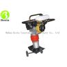 Buy cheap 4 Stroke Honda Gasoline Motor Vibratory Tamping Rammer Jumping Compactor from wholesalers