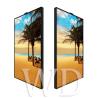 Buy cheap Fans Cooling 4GB 2500 Nits Vertical LDC Display , 55 Inch Digital Signage Display from wholesalers
