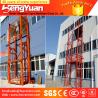 Buy cheap 300kg-3000kg guide rail lift /telescopic lift /hydraulic cylinder cargo lift from wholesalers