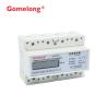 Buy cheap DTS5558 3 phase 4 wire 35mm standard din rail mount hour meter from wholesalers