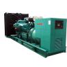 Buy cheap 2000kva Residential Backup Generators Cummins from wholesalers