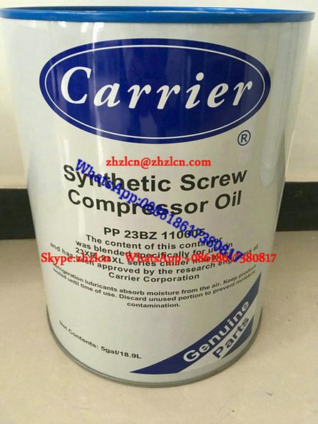 Buy cheap Johnson controls carrier PP23BZ11005 parts from wholesalers