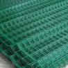 Buy cheap 3D Garden Fence Curvy Welded Wire Mesh Fence from wholesalers