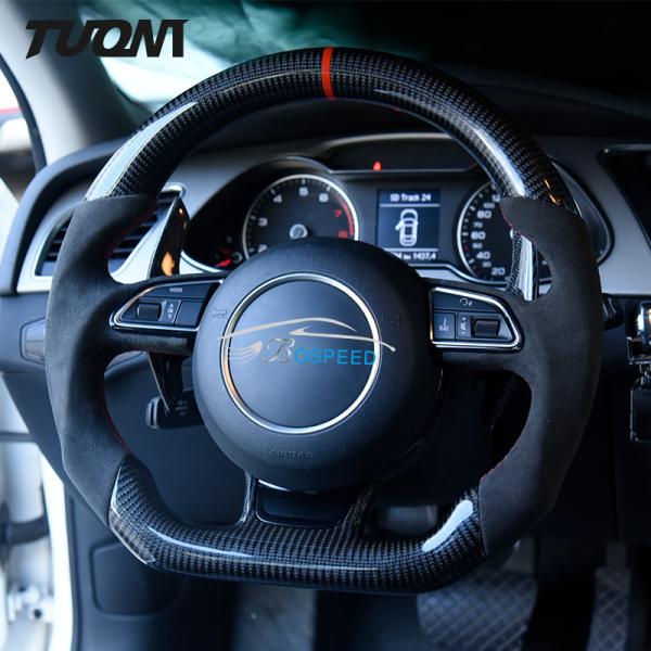 Buy cheap Custom Suede Leather Audi Carbon Fiber Steering Wheel Automotive Accessories from wholesalers
