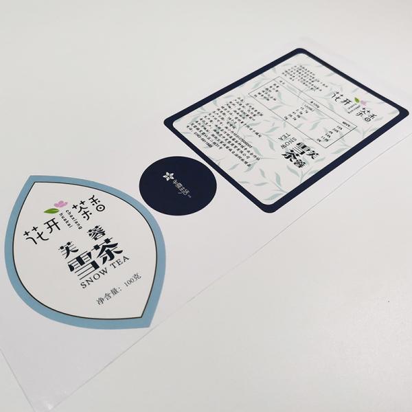 Buy cheap BOPP Waterproof Cosmetic Labels Varnishing CMYK Glossy Vinyl Sticker Paper from wholesalers