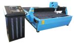 Buy cheap Jinan zaiqiang Cnc Plasma Cutting Machine/precision Cutting Table/cnc Cutting Machine from wholesalers