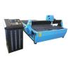 Buy cheap 1325 1530 Heavy metal cutting CNC industrial plasma cutting machine from wholesalers