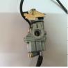 Buy cheap NEW Suzuki LT 50 LT50 Carburetor Carb ATV QUAD 1984 1985 1986 1987 ZN Materical from wholesalers
