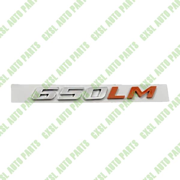 Buy cheap For McLaren 650LM Side Emblem, Body Emblem, Letter Emblem Stickers from wholesalers