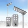 Buy cheap Factory Direct Outdoor Waterproof Road Lump Ip65 Integrated 400w 600w 800w 1000w All in One Led Solar Street Light from wholesalers