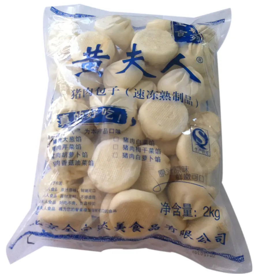 Frozen Shrimp VFFS Packaging Machine Frozen Chicken Breast 10 Head Weigher Packaging Machine