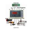Buy cheap AC220V Overload Monitor 250Hz Hoist Spare Parts With Digital Display from wholesalers