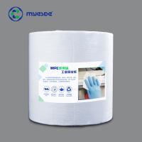 Buy cheap 25cmx37cm 500pcs Cleanroom Paper 68g Polyester Nonwoven White Rag Paper Cleaning Fabric Cloth product