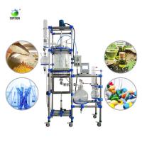 Buy cheap Crystallization Filter Reactor TOPTION 50L Glass Reactor product