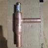 Buy cheap 614527 Thermo King Pressure Regulating Parts KVL28 3E71871G01 VALVE-REG PRESS from wholesalers