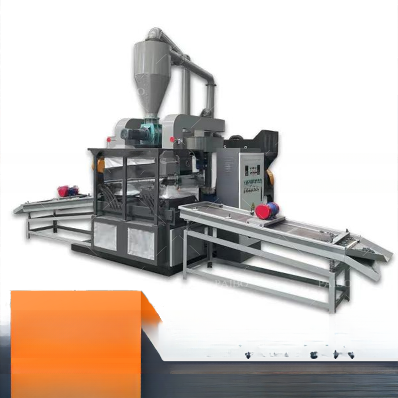 600kg Per Hour Copper Recycling Crusher for Cable Wire Scrap Shredding and Separating