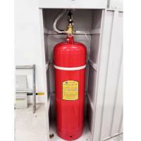 Buy cheap Industrial Heptafluoropropane Fire Suppression Systems Fm200 Cabinet Type product