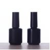 Buy cheap 2025 Empty 8ml 15ml Brown Glass Round Nail Polish Bottles With Cap and Fan Brush for Nail Art Hot Stamping Graphic Design from wholesalers