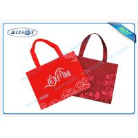 Buy cheap Red PP Non Woven Bag Machine Insect - Proof Printing / Lamination product
