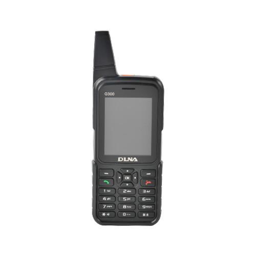 Buy cheap Portable CDMA 450Mhz Mobile Phone QSC 1110 Qualcomm Sim Card Phone from wholesalers